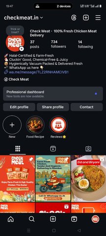 checkmeat.in Instagram results